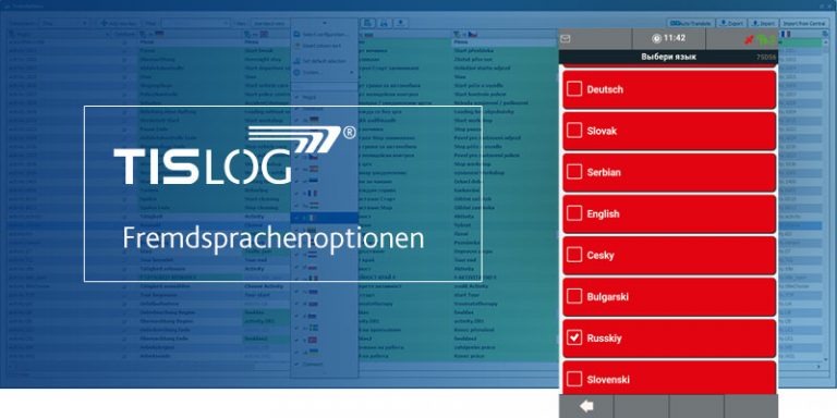 TISLOG Logistiksoftware | Fremdsprachenoptionen